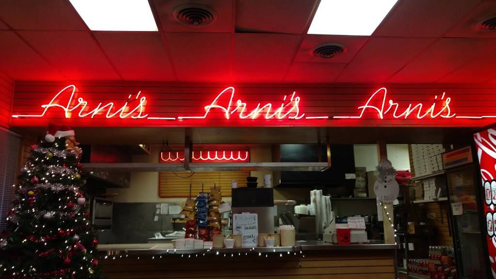 Arnis Restaurant | restaurant | 2513 Maple Point Dr, Lafayette, IN 47905, USA | 7654462200 OR +1 765-446-2200