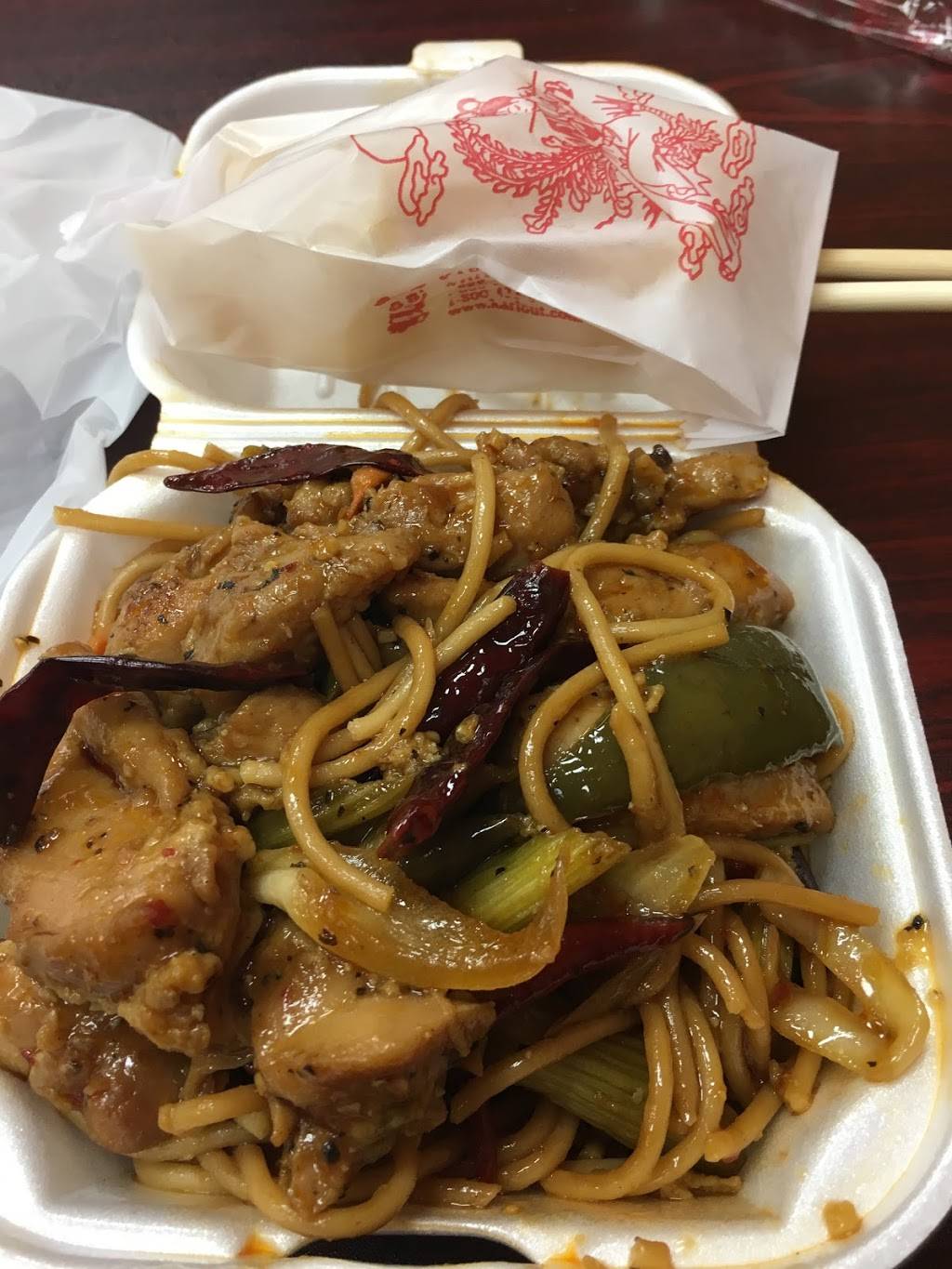 Famous Wok | restaurant | 3051 Kinzel Way, Knoxville, TN 37924, USA | 8653335536 OR +1 865-333-5536