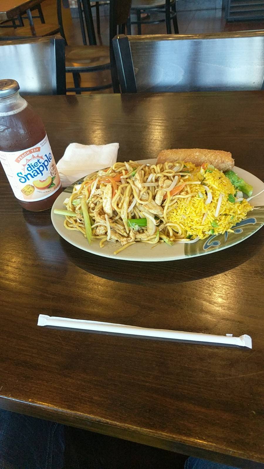 Zens Chinese Food & Catering | restaurant | 2695 Merrick Rd, Bellmore, NY 11710, USA | 5162218888 OR +1 516-221-8888