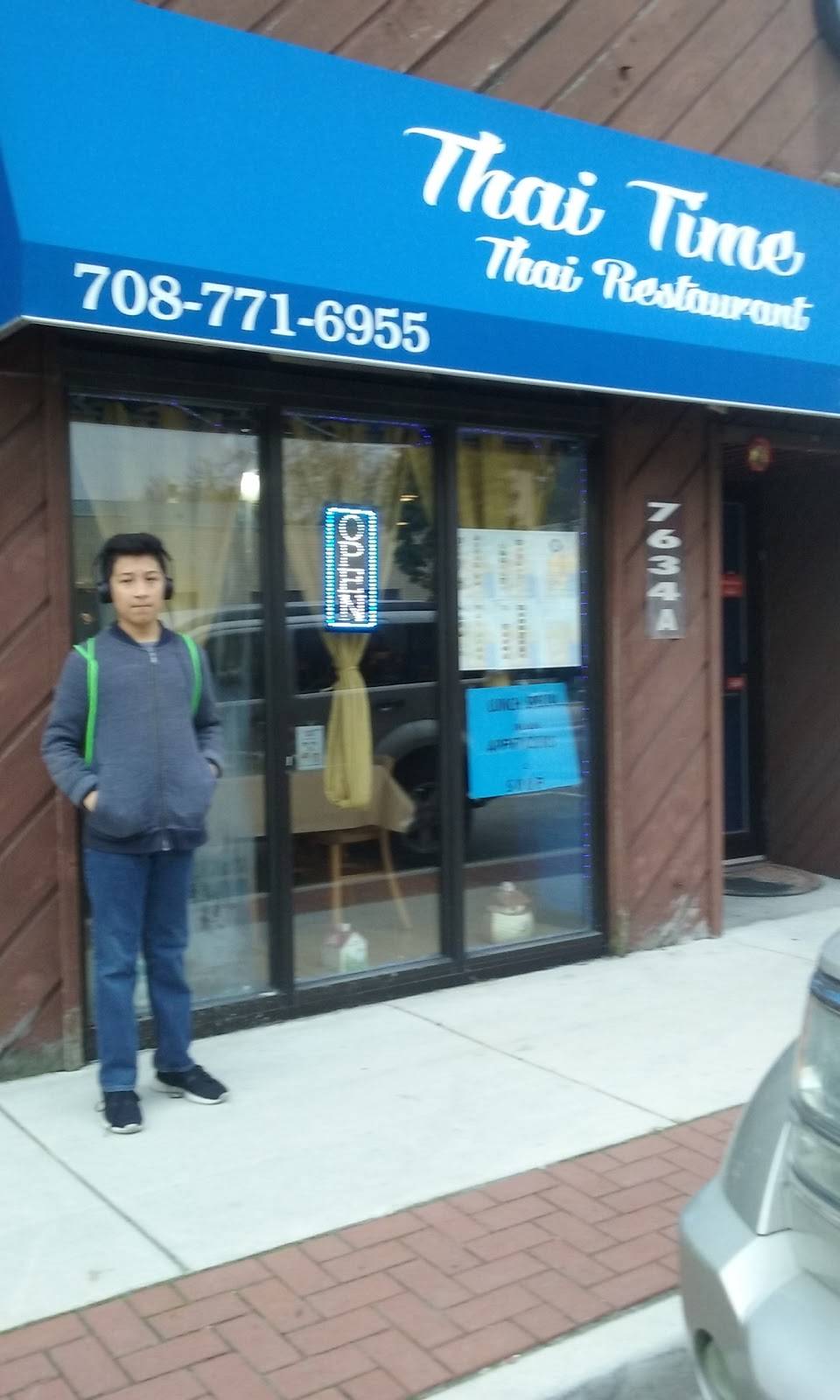 Chang Thai Restaurant | restaurant | 7634 Madison St, Forest Park, IL 60130, USA | 7087716955 OR +1 708-771-6955