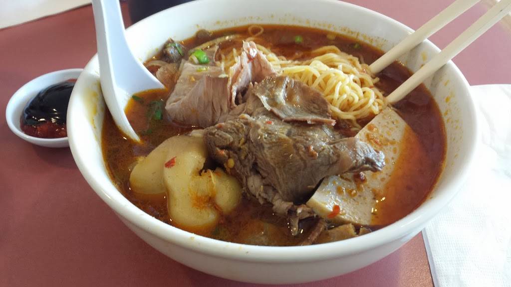 Pho 75 | restaurant | 2430 N University Dr, Sunrise, FL 33322, USA | 9547415312 OR +1 954-741-5312