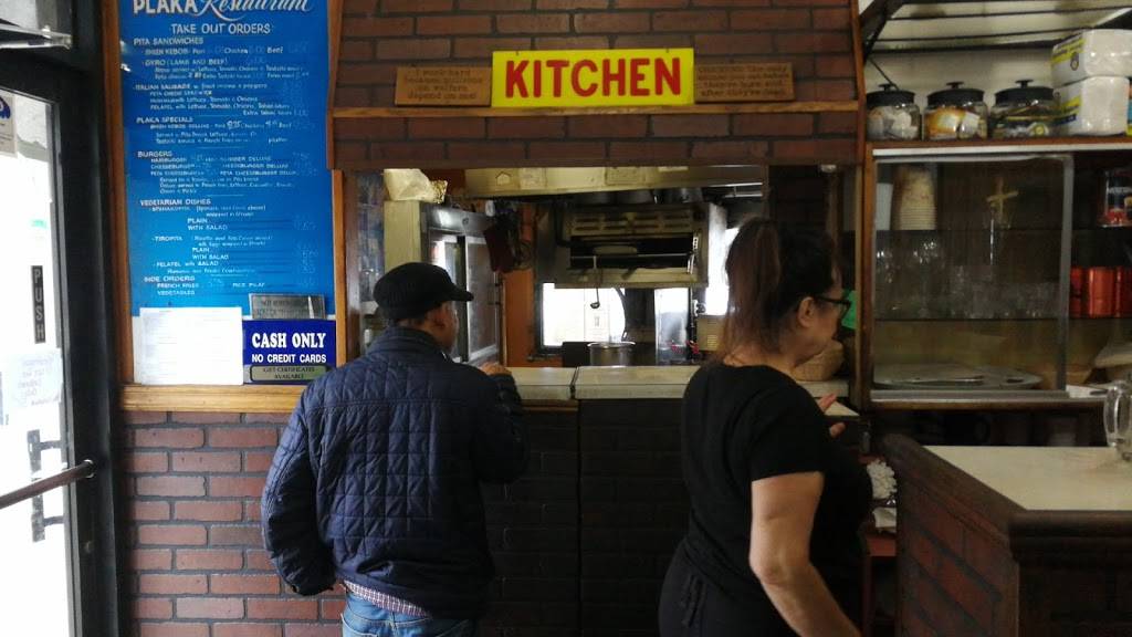 Plaka | restaurant | 406 86th St, Brooklyn, NY 11209, USA | 7186803056 OR +1 718-680-3056