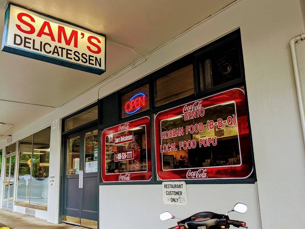 Sams Delicatessen | restaurant | 1627 Nuuanu Ave #2, Honolulu, HI 96817, USA | 8085247777 OR +1 808-524-7777