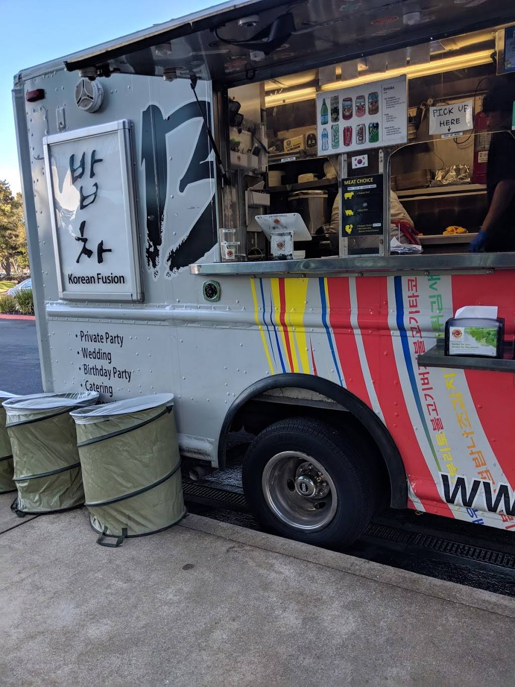 Bobcha | restaurant | 101 S Linden Ave, South San Francisco, CA 94080, USA | 6692431558 OR +1 669-243-1558