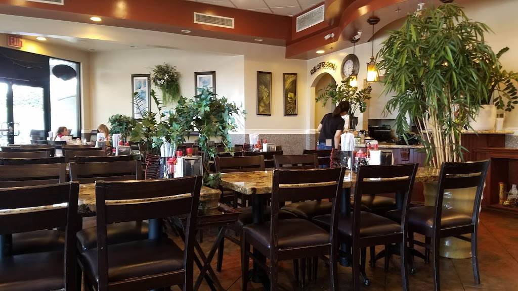 Pho Ha | restaurant | 1619 E Imperial Hwy, Brea, CA 92821, USA | 7142559899 OR +1 714-255-9899