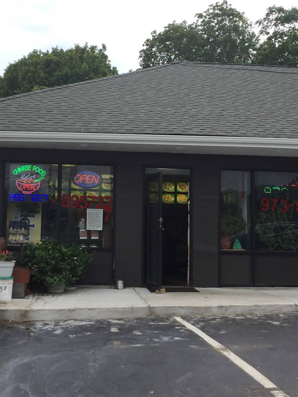 Hunan Wok | restaurant | 1176 Sussex Turnpike, Mt Freedom, NJ 07970, USA | 9738957227 OR +1 973-895-7227