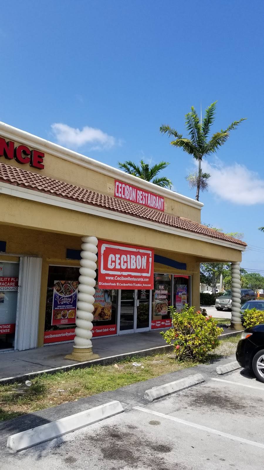 Cecibon Restaurant | restaurant | 1395 W Sunrise Blvd, Fort Lauderdale, FL 33311, USA | 9544402961 OR +1 954-440-2961