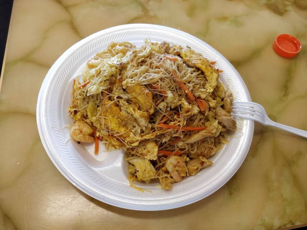 Shun Xing Chinese Restaurant | restaurant | Atlantic, 5537 N Croatan Hwy, Kitty Hawk, NC 27949, USA | 2522610202 OR +1 252-261-0202