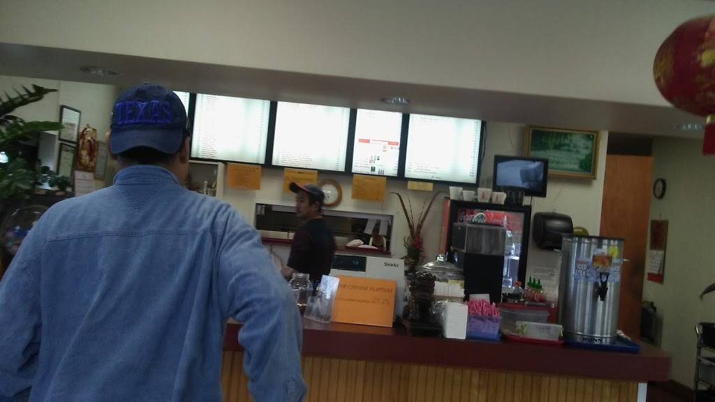 Chinese Wok | restaurant | 501 W Main St, La Porte, TX 77571, USA | 2818421171 OR +1 281-842-1171