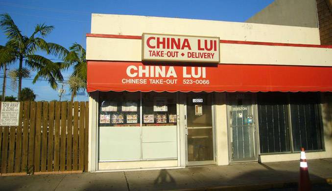 China Lui Restaurant | meal takeaway | 1079 SE 17th St, Fort Lauderdale, FL 33316, USA | 9545230066 OR +1 954-523-0066