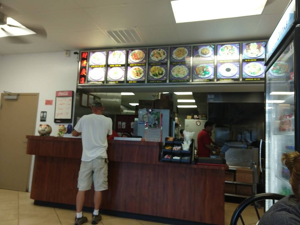 Hotwok | restaurant | 6765 Dunn Ave, Jacksonville, FL 32219, USA | 9047648887 OR +1 904-764-8887