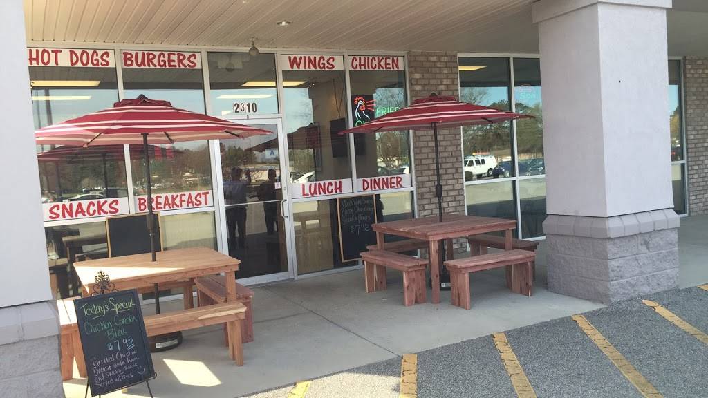 Lil Ds Dugout | restaurant | 3051 S Irby St, Florence, SC 29505, USA | 8436405453 OR +1 843-640-5453