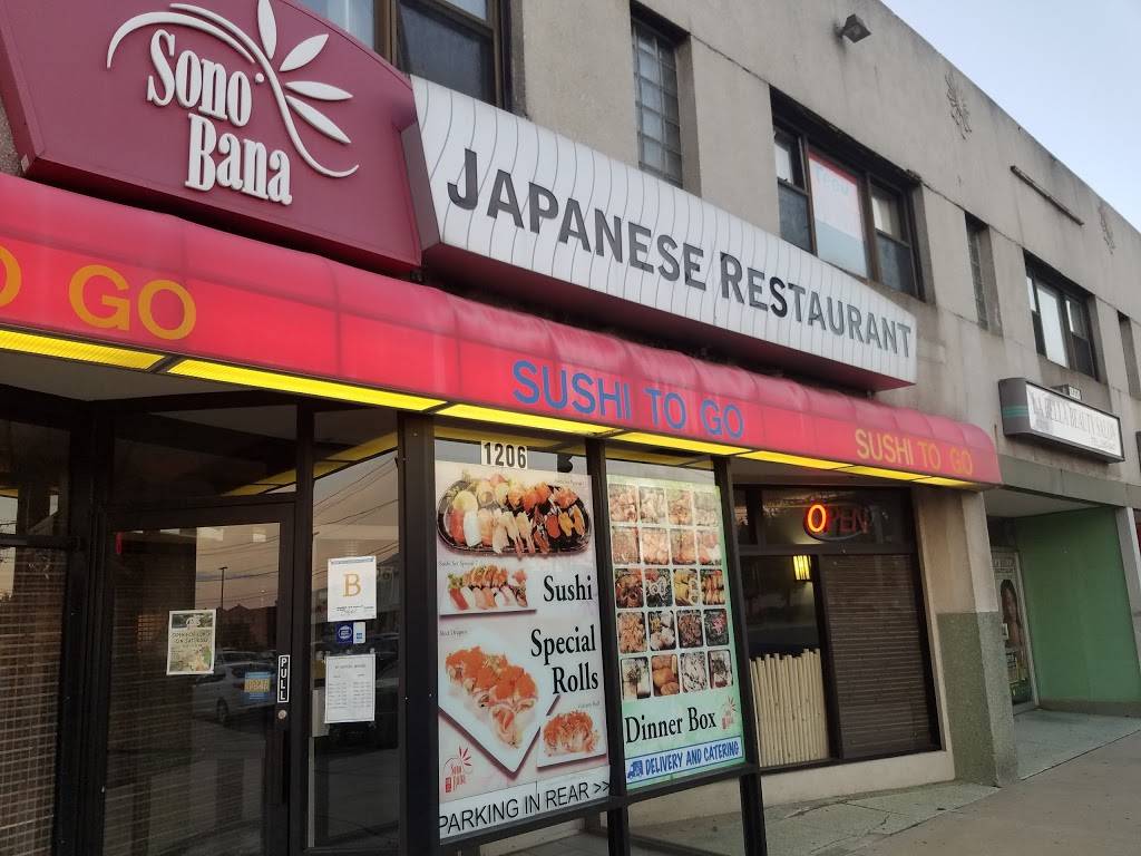 Sono Bana | restaurant | 1206 Dixwell Ave, Hamden, CT 06514, USA | 2032819922 OR +1 203-281-9922