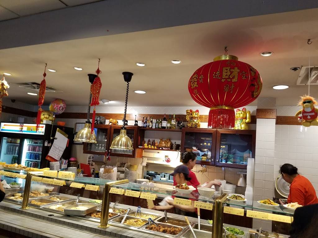 Yu Zhou Cafe | cafe | 576 N Frederick Ave, Gaithersburg, MD 20877, USA | 3013309808 OR +1 301-330-9808