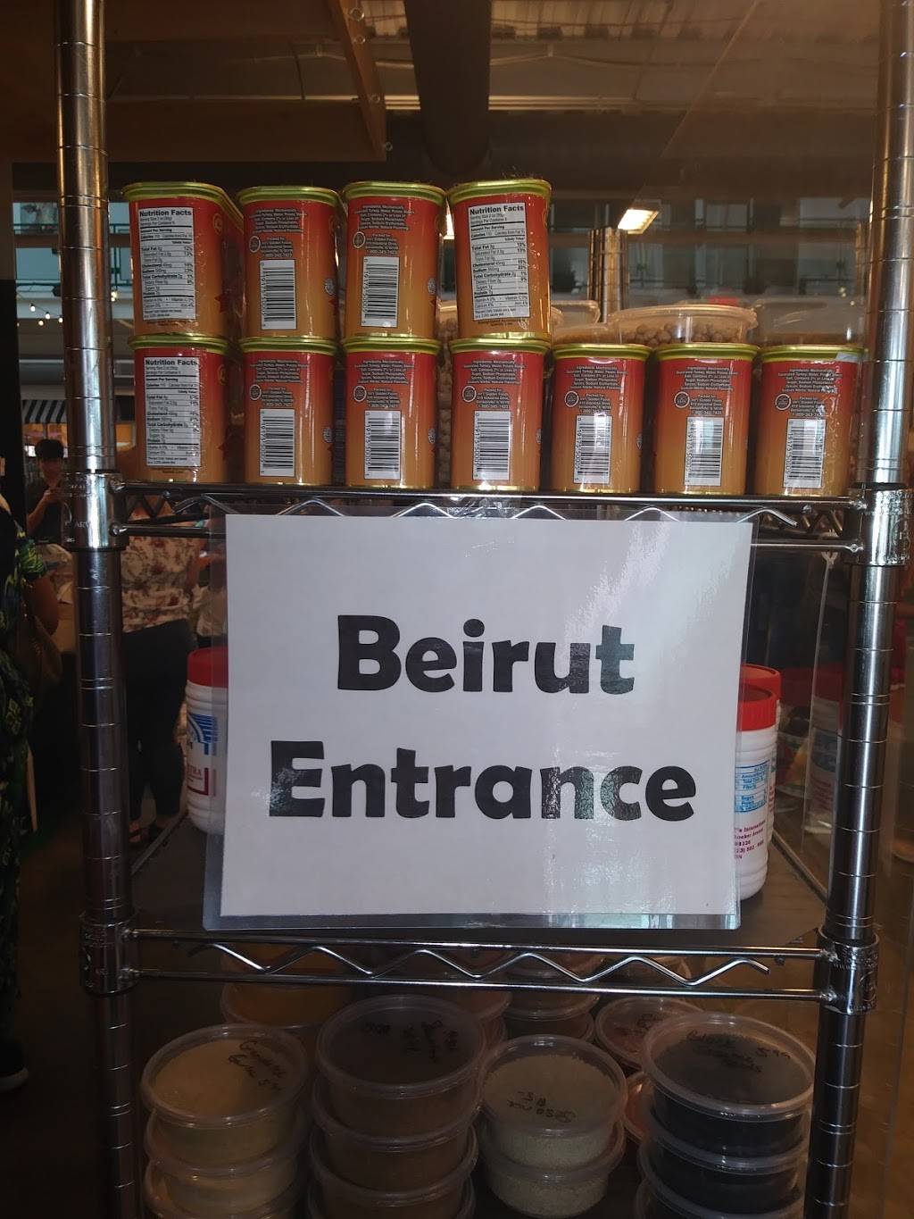 Beirut Restaurant and Grocery | restaurant | 300 E 1st St, Flint, MI 48502, USA | 8103396974 OR +1 810-339-6974