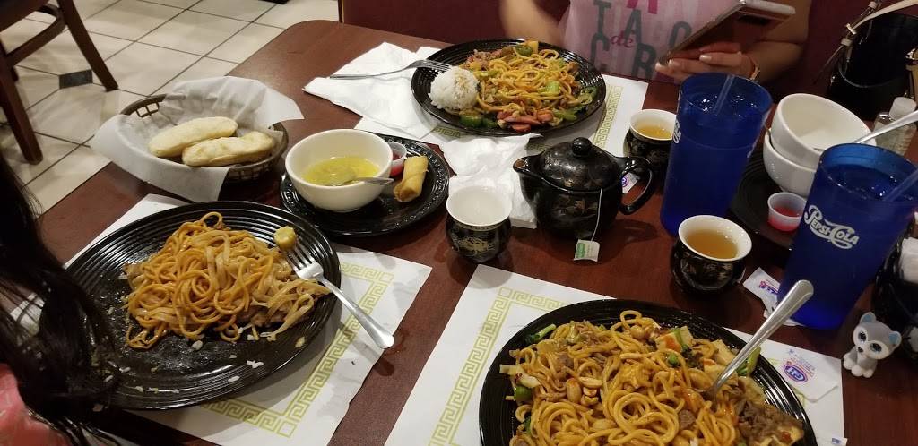 ABC Mongolian BBQ | restaurant | 22417 Barton Rd # C, Grand Terrace, CA 92313, USA | 9094220788 OR +1 909-422-0788