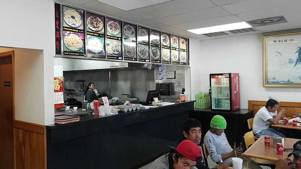 China Garden | restaurant | 1988 Eastwood Rd, Wilmington, NC 28403, USA | 9105094288 OR +1 910-509-4288