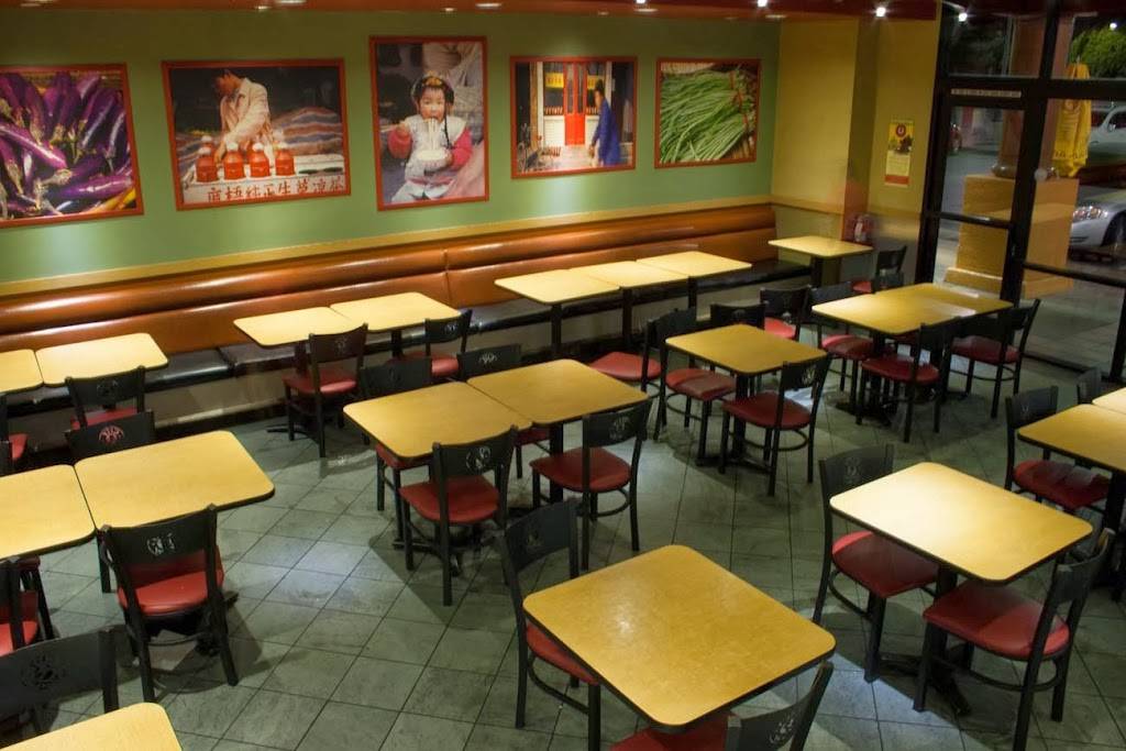 City Wok | restaurant | 10949 Ventura Blvd, Studio City, CA 91604, USA | 8185064050 OR +1 818-506-4050