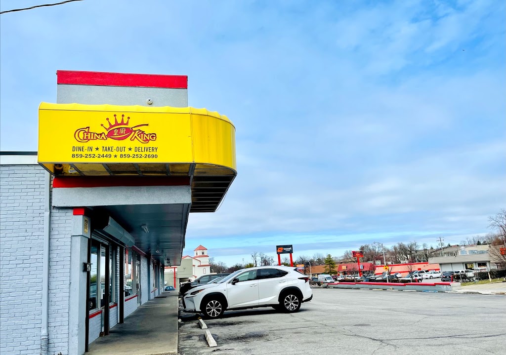 China king | meal delivery | 1497 Alexandria Dr, Lexington, KY 40504, USA | 8592522449 OR +1 859-252-2449