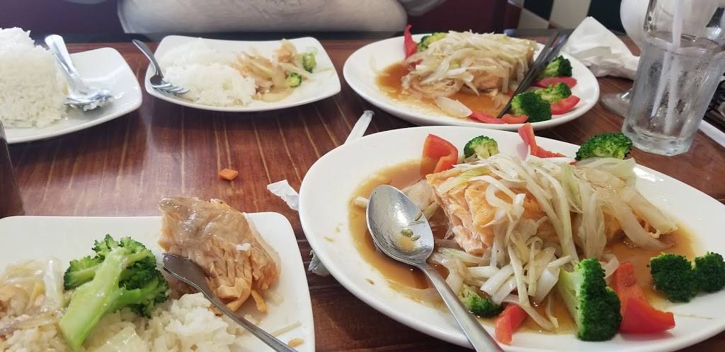 Pho Horns | restaurant | 50 Ann Mary St # 403, Pawtucket, RI 02860, USA | 4013656278 OR +1 401-365-6278