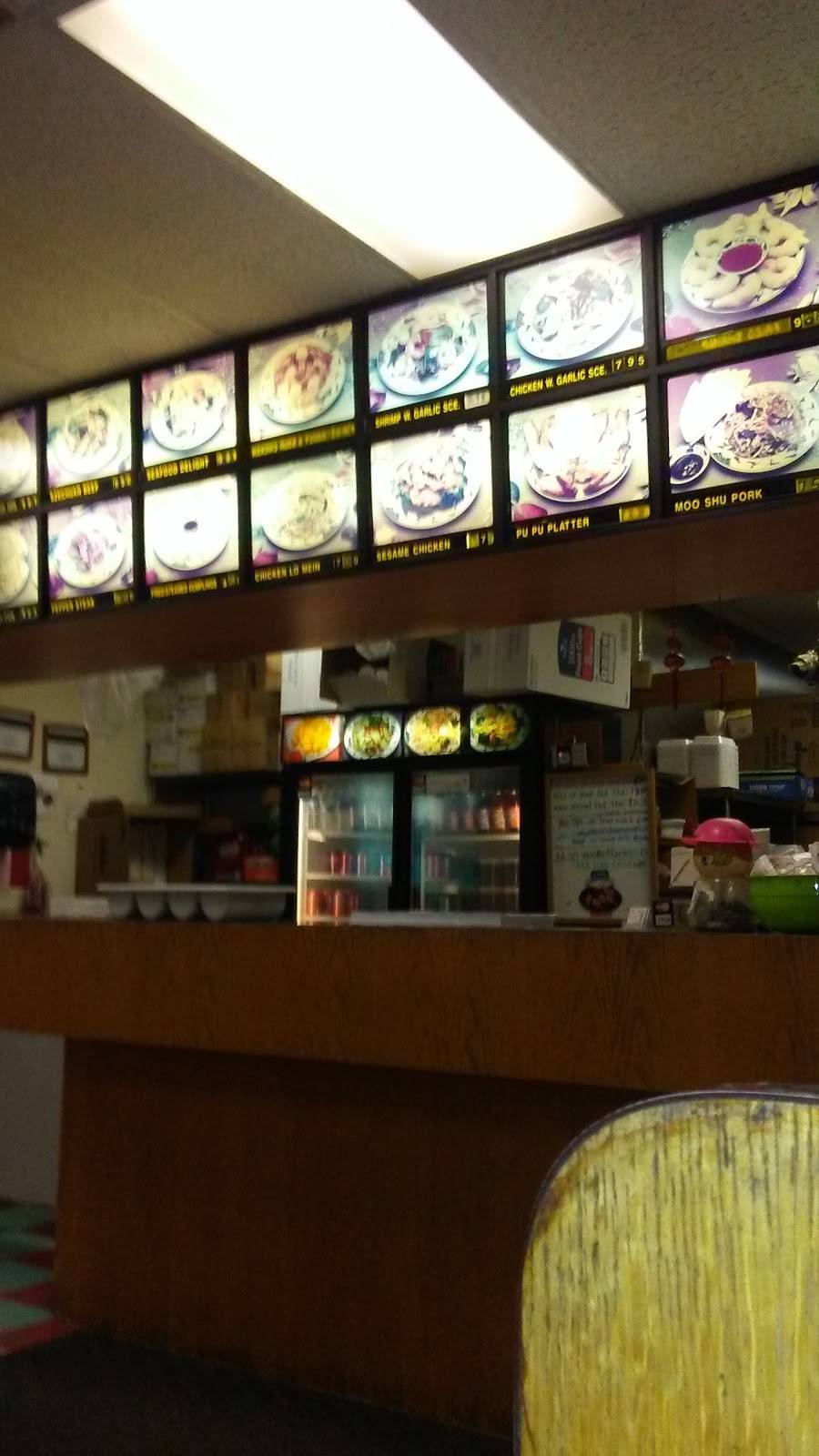 Family Garden | restaurant | 4256 Eastland Square Dr, Columbus, OH 43232, USA | 6148688522 OR +1 614-868-8522