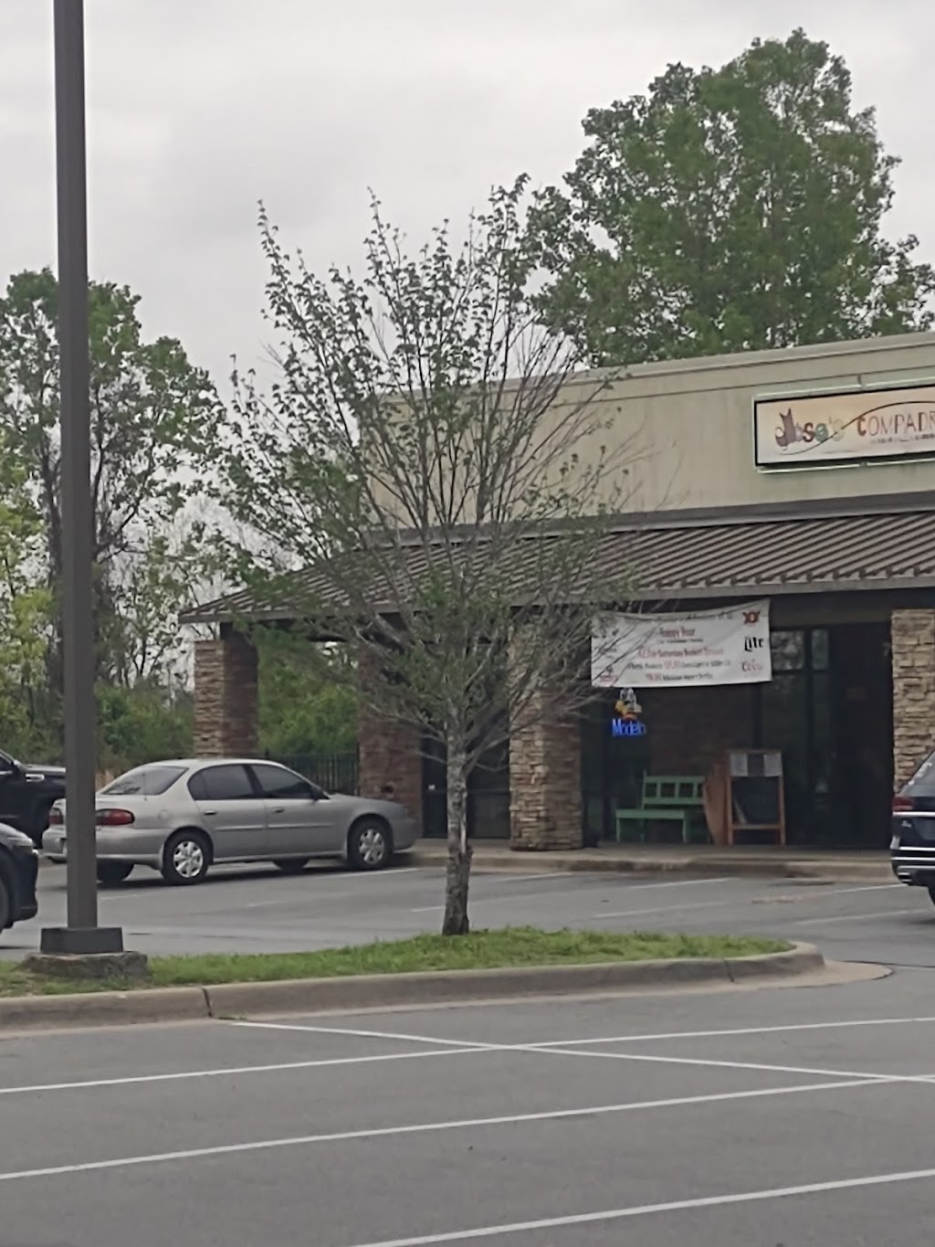 Joses Mexican Grill & Cantina | restaurant | 11100 US-165, North Little Rock, AR 72117, USA | 5019457979 OR +1 501-945-7979