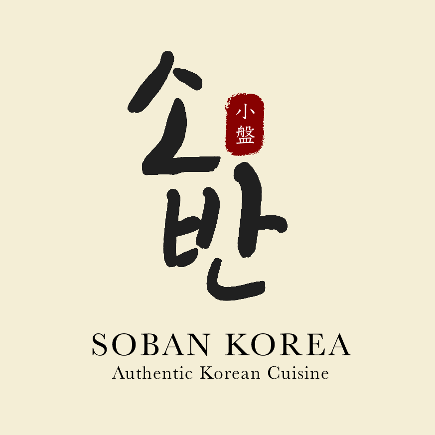 Soban Korea | restaurant | 2824, 819 Noyes St, Evanston, IL 60201, USA | 8478694344 OR +1 847-869-4344