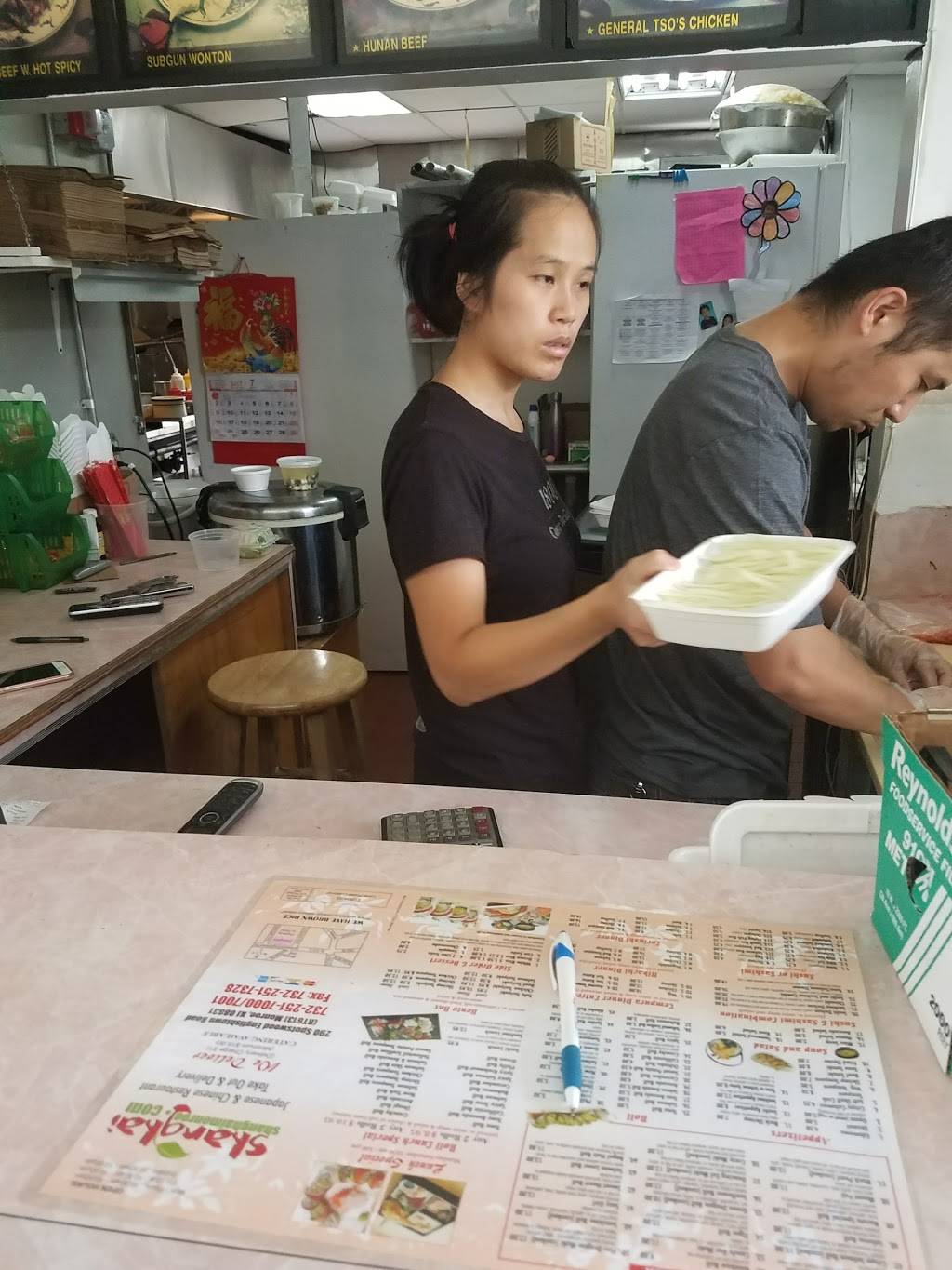 Shanghai Restaurant | restaurant | 290 Spotswood Englishtown Rd, Monroe Township, NJ 08831, USA | 7322517000 OR +1 732-251-7000