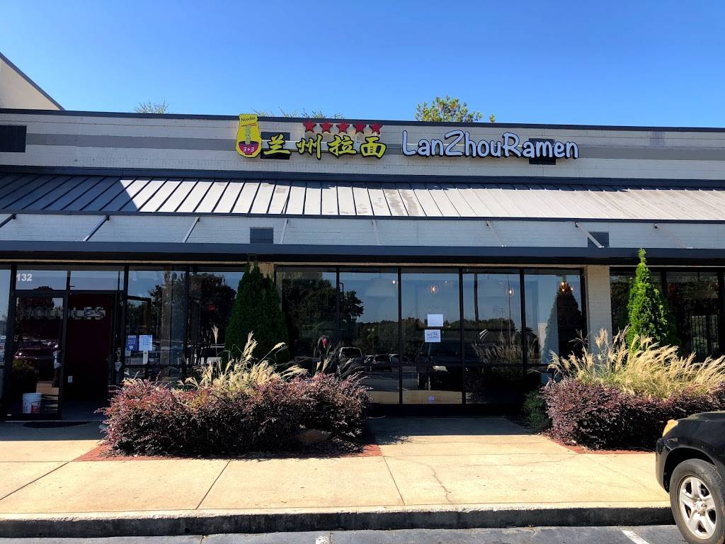 3+3 Lanzhou Ramen （3+3兰州拉面） | restaurant | 2700 Town Center Dr #132, Kennesaw, GA 30144, USA | 6784038433 OR +1 678-403-8433