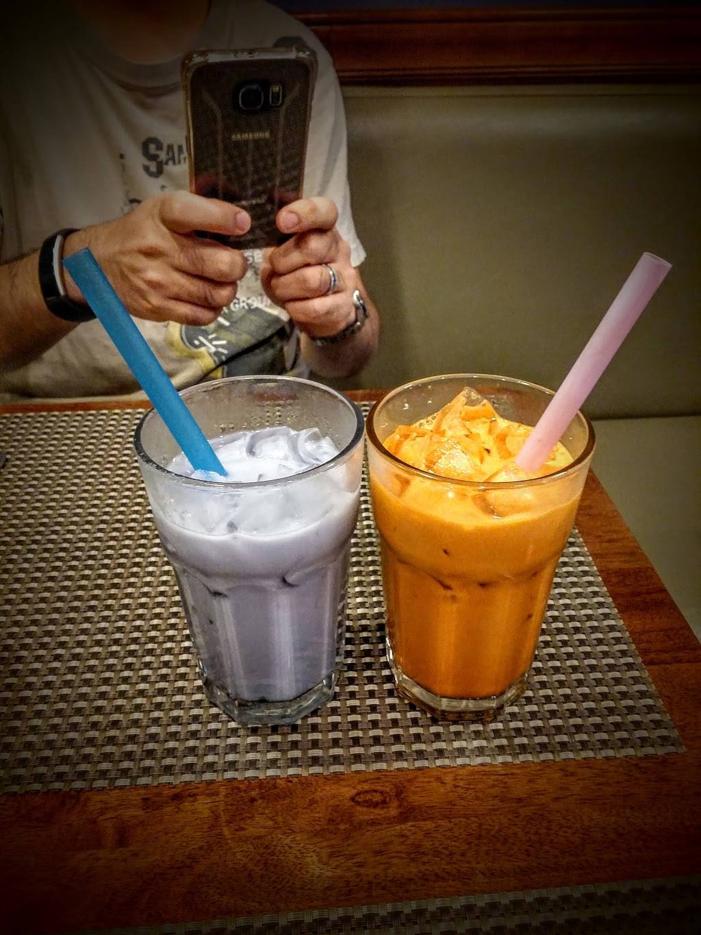 Nisas Thai | restaurant | 622 Washington St, Canton, MA 02021, USA | 7818216986 OR +1 781-821-6986