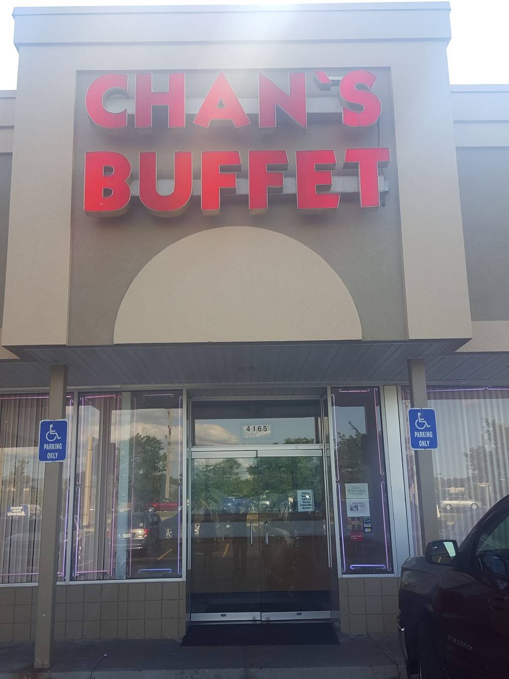 Chans Buffet | restaurant | 4165 24th Ave # A, Fort Gratiot Twp, MI 48059, USA | 8103853838 OR +1 810-385-3838