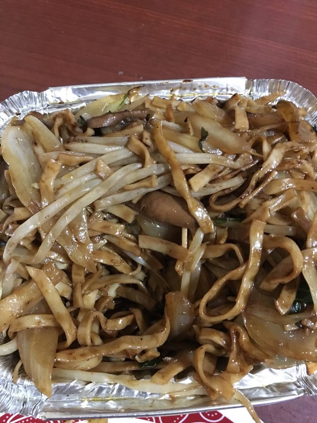 China Garden Restaurant | restaurant | 256 Highland Ave, Malden, MA 02148, USA | 7813229815 OR +1 781-322-9815