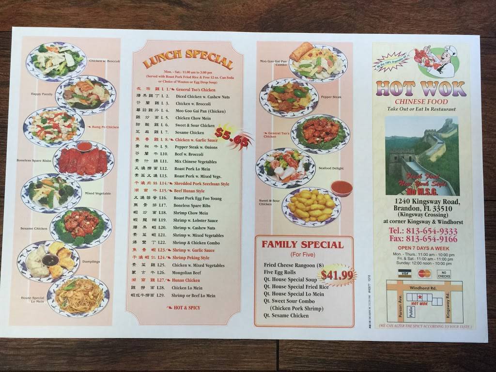 Hot Wok | meal takeaway | 1240 Kingsway Rd, Brandon, FL 33510, USA | 8136549333 OR +1 813-654-9333
