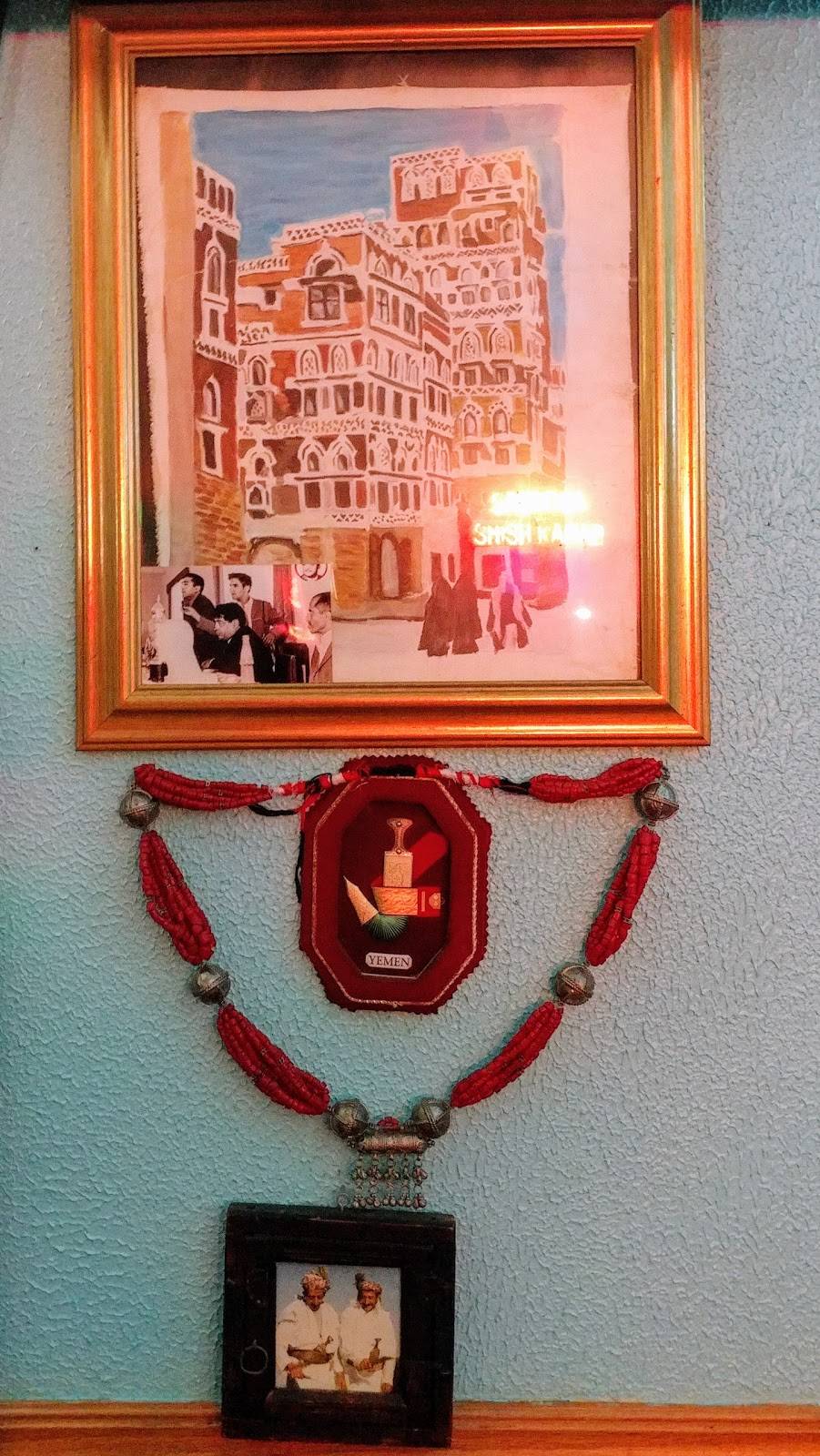 Queen Sheeba | restaurant | 317 W 141st St, New York, NY 10030, USA | 2128626149 OR +1 212-862-6149