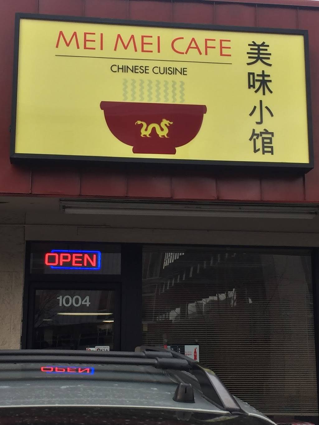 YueXi Restaurant LLC | restaurant | 1004 NE 50th St, Seattle, WA 98105, USA | 2069222189 OR +1 206-922-2189