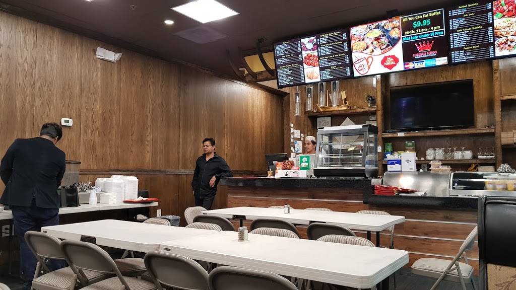 Kabab King | restaurant | 5701-C Columbia Pike, Falls Church, VA 22041, USA | 7038205252 OR +1 703-820-5252