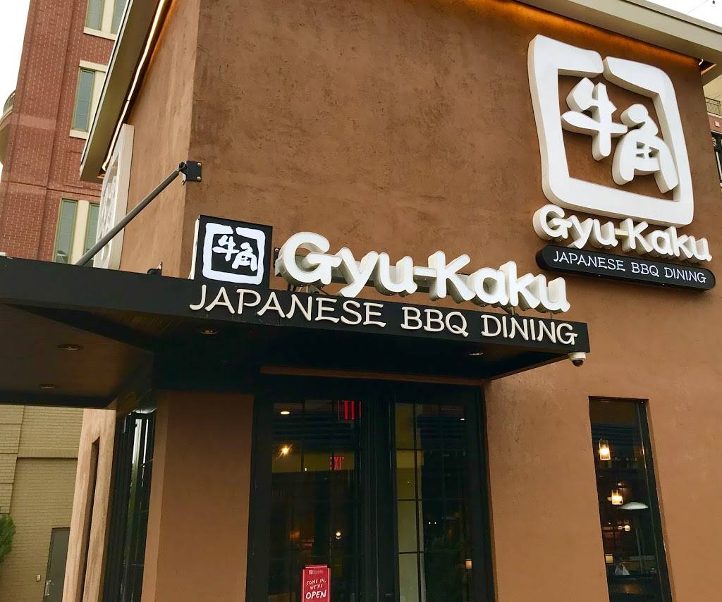 Gyu-kaku Japanese BBQ Dining | restaurant | 265 18th St NW Ste 4130, Atlanta, GA 30363, USA | 4042532989 OR +1 404-253-2989