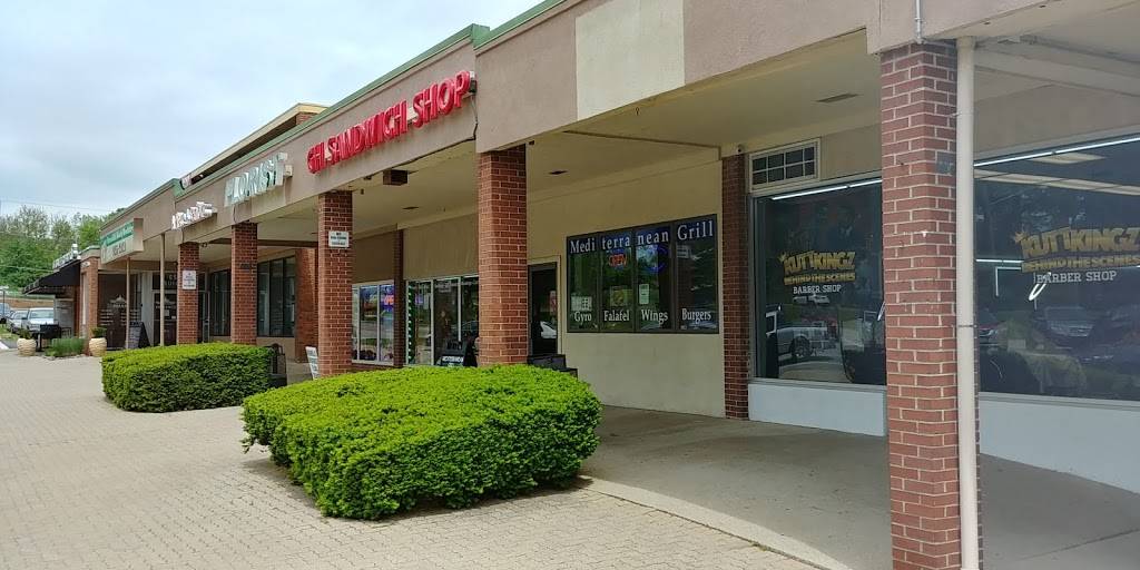 Greenhills Sandwich Shop Mediterranean Grill | restaurant | 36 Eswin St, Cincinnati, OH 45218, USA | 5139545281 OR +1 513-954-5281