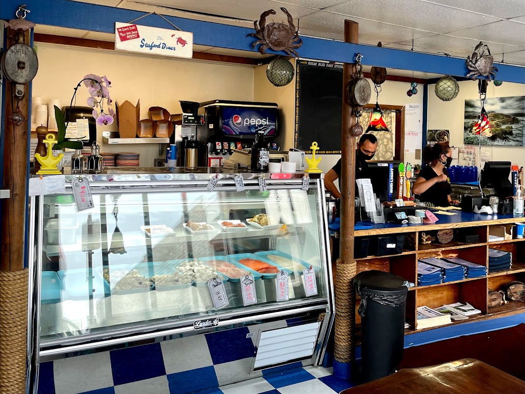 Ocean Bleu Seafoods at Ginos | restaurant | 808 SW Bay Blvd., Newport, OR 97365, USA | 5412652424 OR +1 541-265-2424