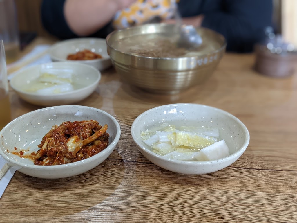 Myung Dong Kyoja (MDK Noodles) | restaurant | 9798 Bellaire Blvd Suite F, Houston, TX 77036, USA | 2818883141 OR +1 281-888-3141