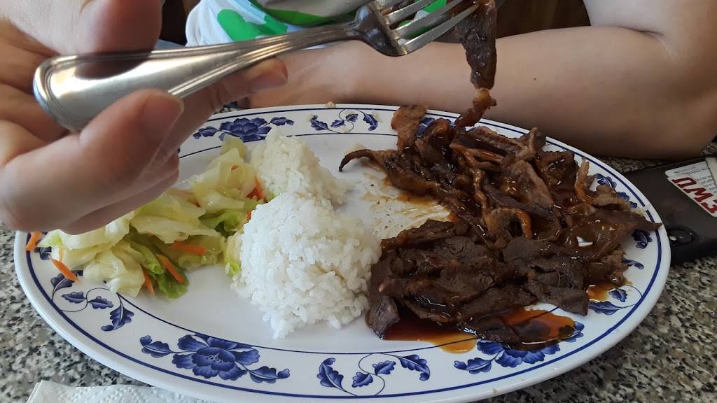 Sunny Teriyaki | restaurant | 17415 Pacific Ave S # D, Spanaway, WA 98387, USA | 2535391911 OR +1 253-539-1911