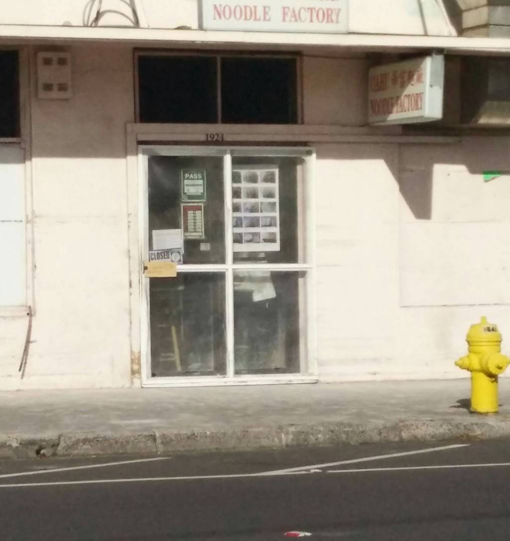 Oahu Noodle Factory | restaurant | 1924 N King St # B, Honolulu, HI 96819, USA | 8088410077 OR +1 808-841-0077