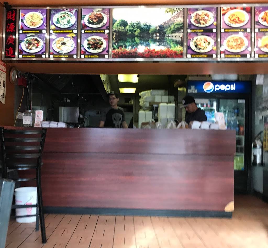 China King | restaurant | 1254 Castle Hill Ave, Bronx, NY 10462, USA | 7188280588 OR +1 718-828-0588