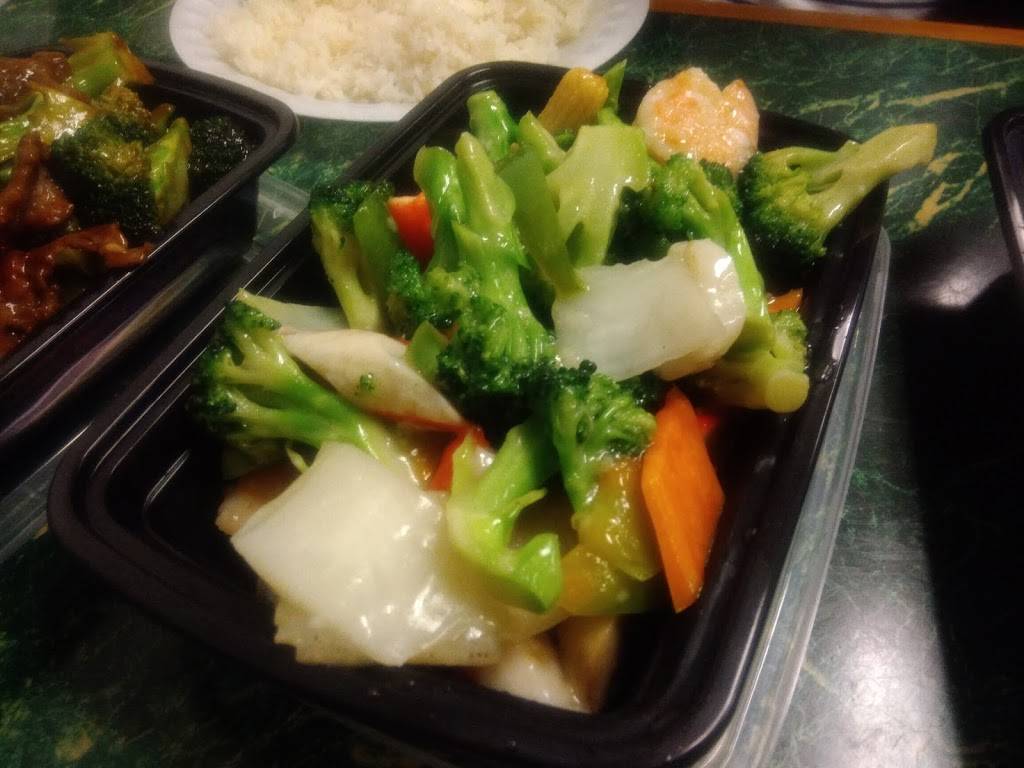 New China | meal takeaway | 1025 Martin St S, Pell City, AL 35128, USA | 2053382361 OR +1 205-338-2361