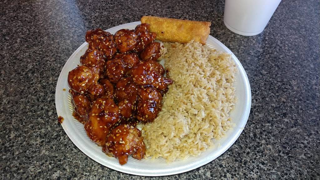 Beijing Express Chinese Restaurant | restaurant | 6215 Pecan Valley Dr, San Antonio, TX 78223, USA | 2103332828 OR +1 210-333-2828