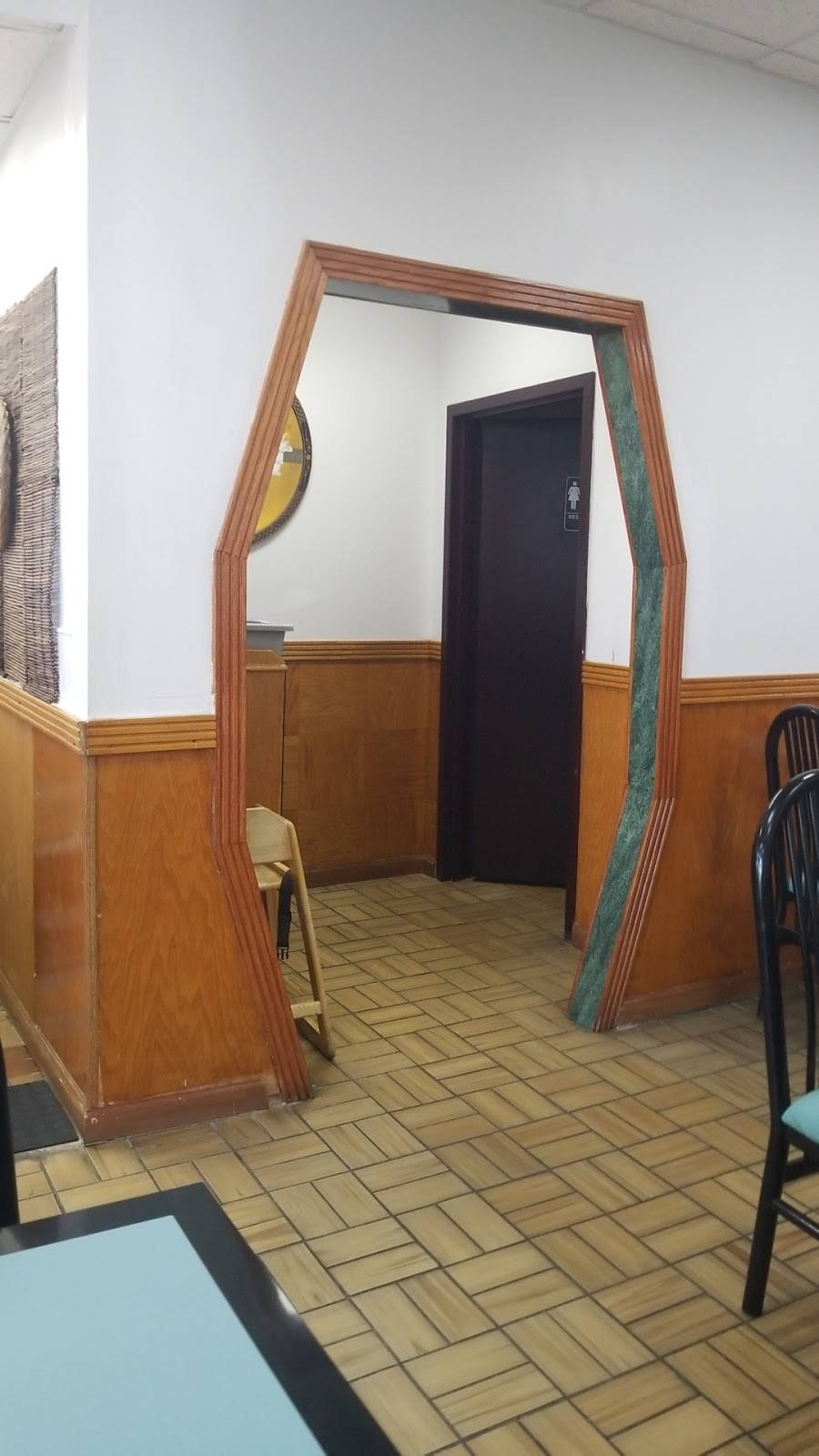 Chinese Express | restaurant | 849 Russell Ave, Gaithersburg, MD 20879, USA | 3019877877 OR +1 301-987-7877