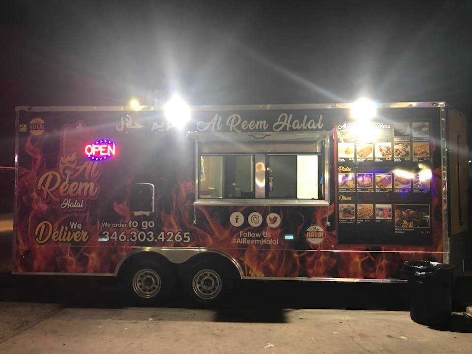 Al Reem Halal Shawarma | restaurant | 7919 Westheimer Rd, Houston, TX 77063, USA | 3463034265 OR +1 346-303-4265