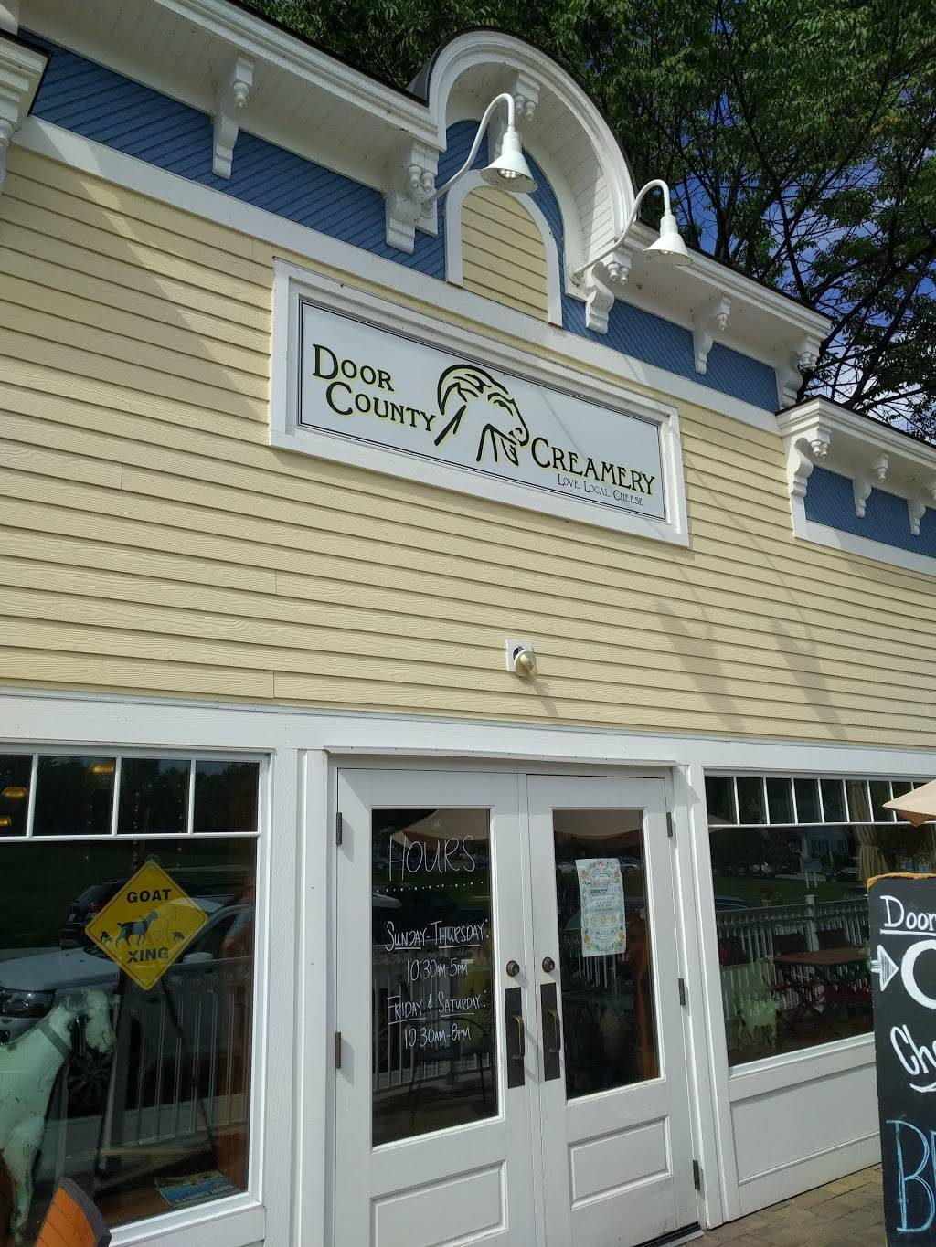 Door County Creamery | restaurant | 10653 N Bay Shore Dr, Sister Bay, WI 54234, USA | 9208543388 OR +1 920-854-3388
