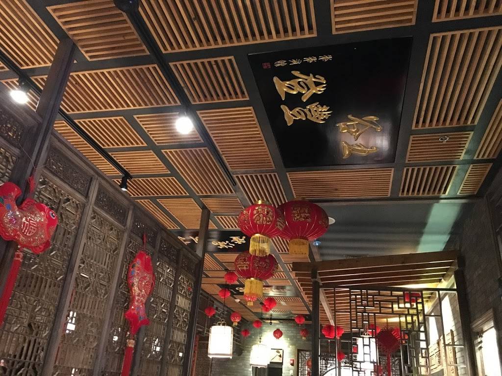 O Mandarin Chinese Cuisine | restaurant | 361 N Central Ave, Hartsdale, NY 10530, USA | 9144379168 OR +1 914-437-9168