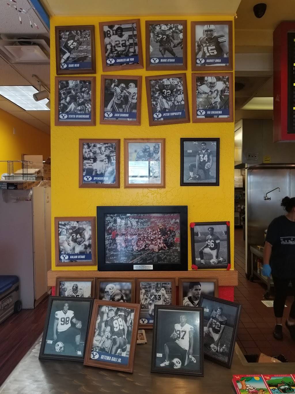 L&L Hawaiian Barbecue - Provo | restaurant | 158 W 1230 N St, Provo, UT 84604, USA | 8018182888 OR +1 801-818-2888